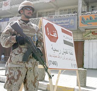 Частните охранители, пазещи американското посолство в Ирак, струват шест пъти повече от американските войници