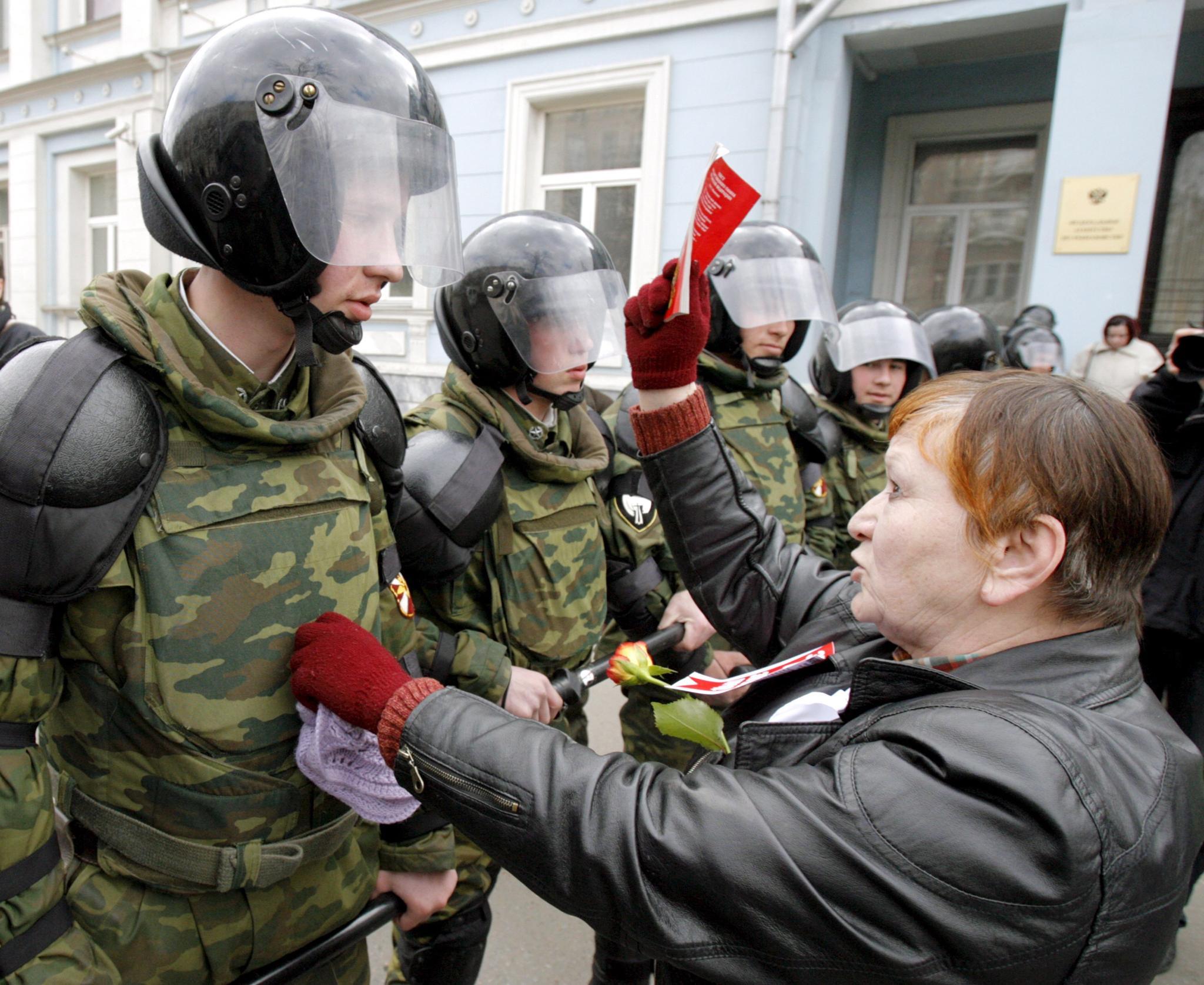 Властите спряха митинга