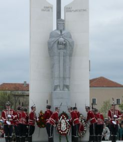 Откриха паметник на Борис Първи в Плиска