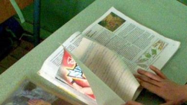 Новите синодални учебници на Българската православна църква Българска патриаршия