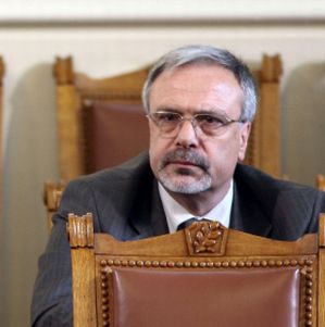 Пълен обрат за винетките за ден