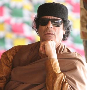 София отне почетния знак на града, даден на Кадафи