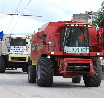 Фермерски протест в центъра на Хасково