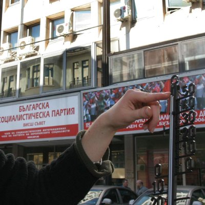Д. Гяуров: ”Приятелският огън” е сблъсък с ”Позитано”