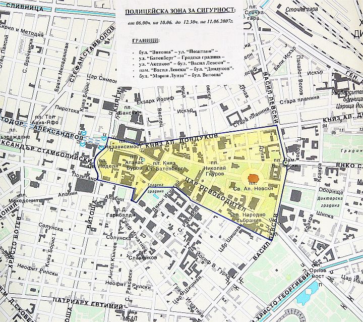 Затвариха булеварди и паркинги в София