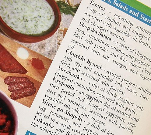 НАТО ще обмисли разполагането на свои сили в Източна Европа