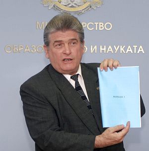 39 от 51 вуза признаха матурите
