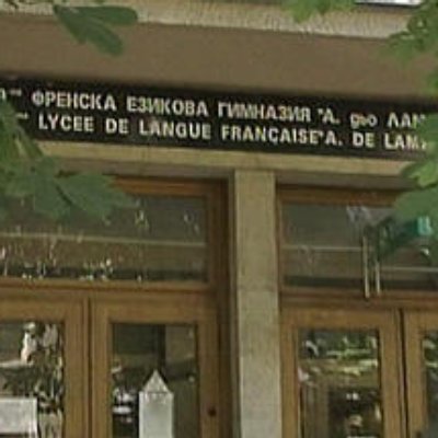 Учителите изпълниха заканата си за радосто на децата