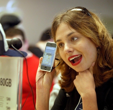 Потребители на iPhone ще получават съобщение 2 минути преди земетресението