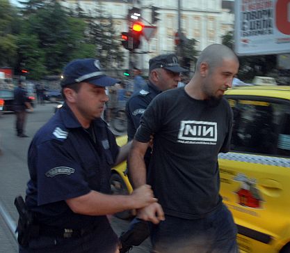 Десетки в ареста след протест за ”Странджа”