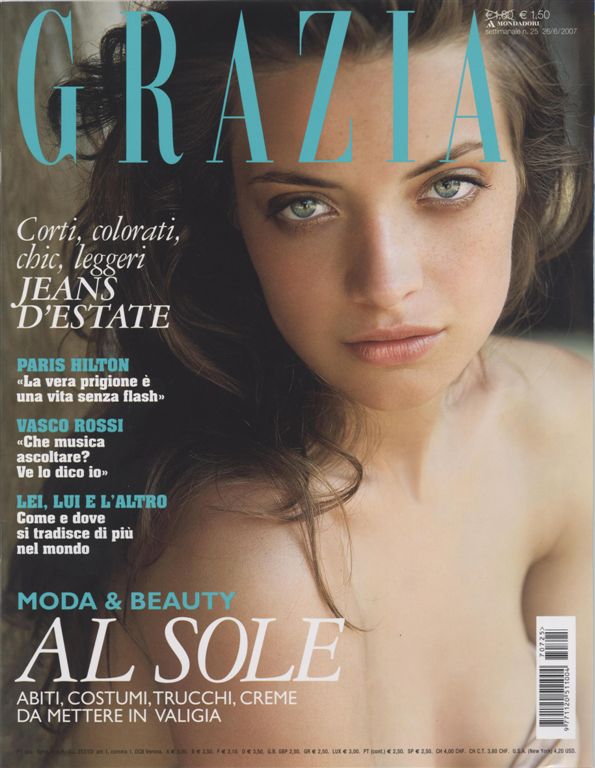 Българка изгря на корица на италианско списание