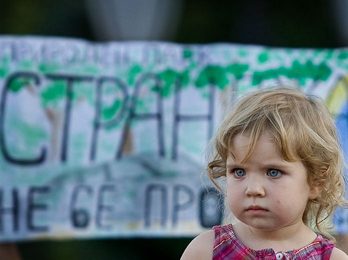 Природозащитници алармираха Брюксел за Натура 2000