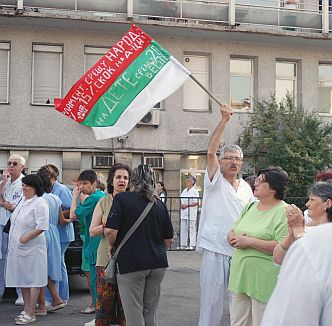 Протестиращите медици от ”Пирогов” гласят ефективна стачка от петък, 13-и