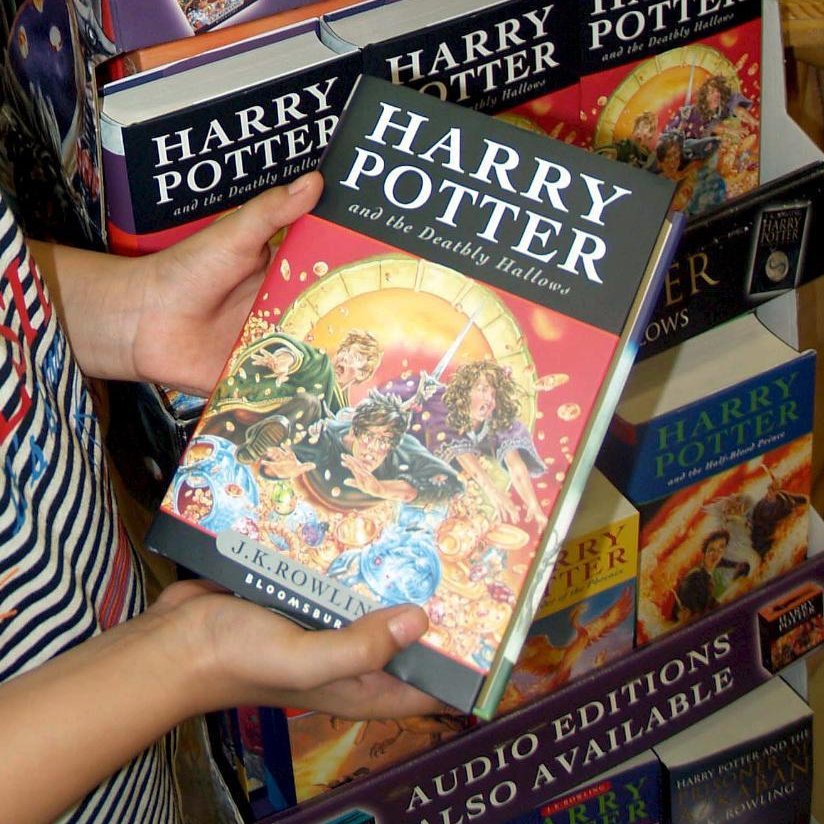 Седмата и последна книга от поредицата Хари Потър на английски език