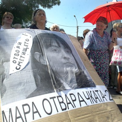 Суходолци отново въстанаха срещу отварянето на сметището