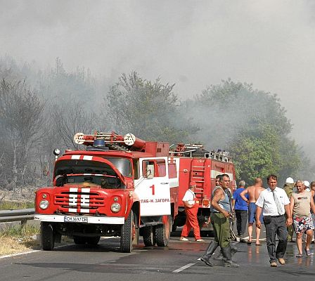 Бедствено положение в Старозагорско