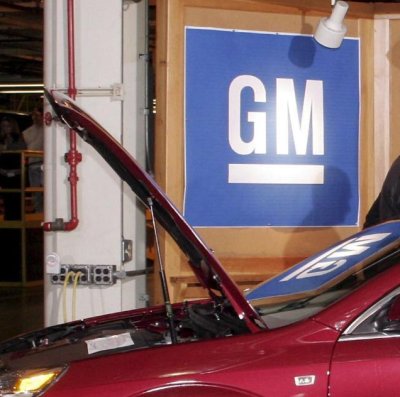 General Motors изтегля над 1,5 милиона коли в САЩ