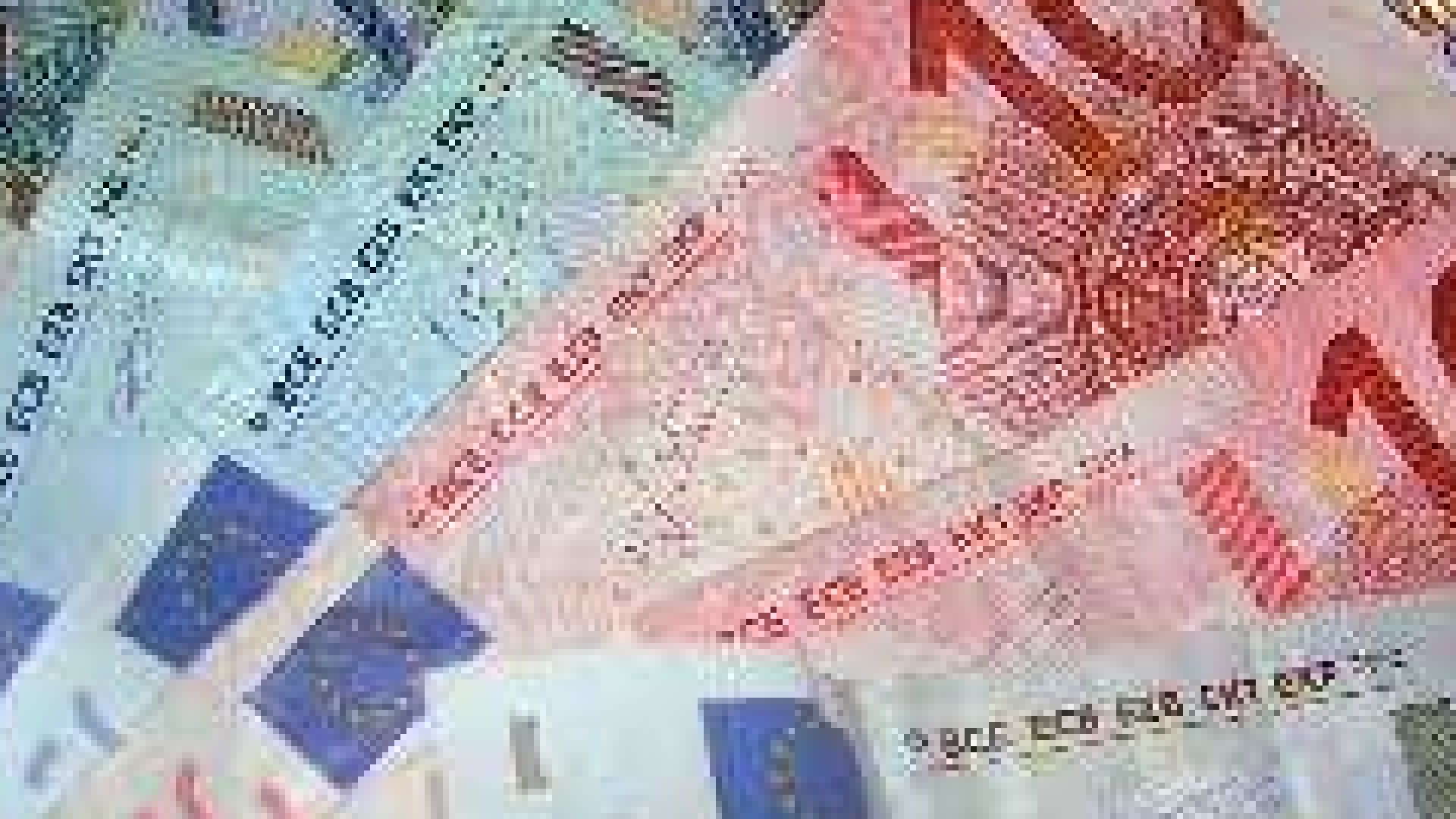 Инфлацията в ЕС малко над 2%, в България 3.6%