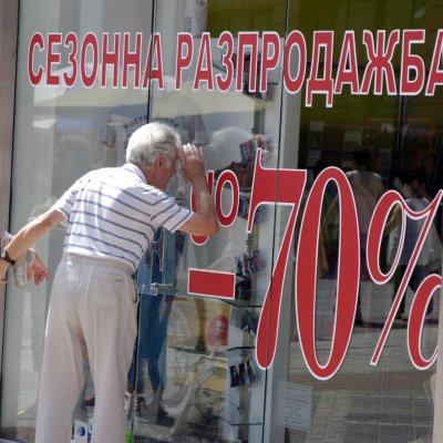 Драстично намаление на летни стоки в Пловдив