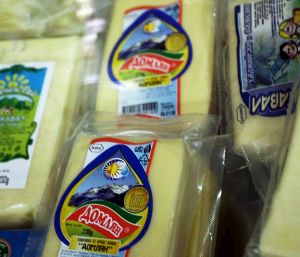 Определиха БДС за млечните продукти