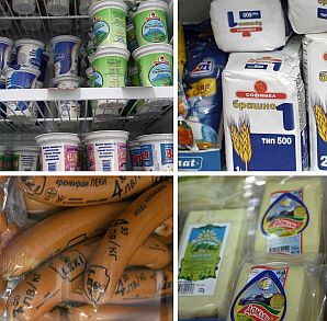 Всяка седмица МИЕ ще обявява по три цени за 15 вида храни