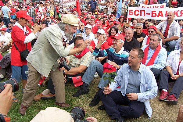 Съборът на БСП на Бузлуджа