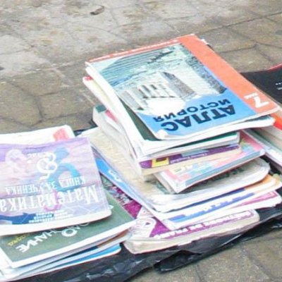 Учебниците втора употреба са до 50% по-евтини