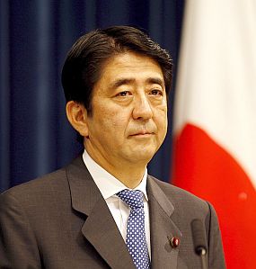 Ще претърпи ли Япония ”Абегедон”?
