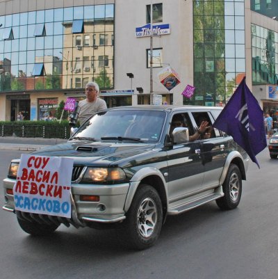 Автопохъдът на учителите в Хасково