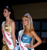 Блондинката Дияна Цветанова е Мис България Туризъм 2007