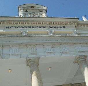 Русенският музей е номиниран за престижната международна награда ”Жива”