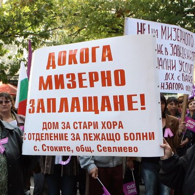 Масларова потушава бунта на социалните домове