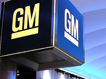 Американският GM остава без работна ръка ?