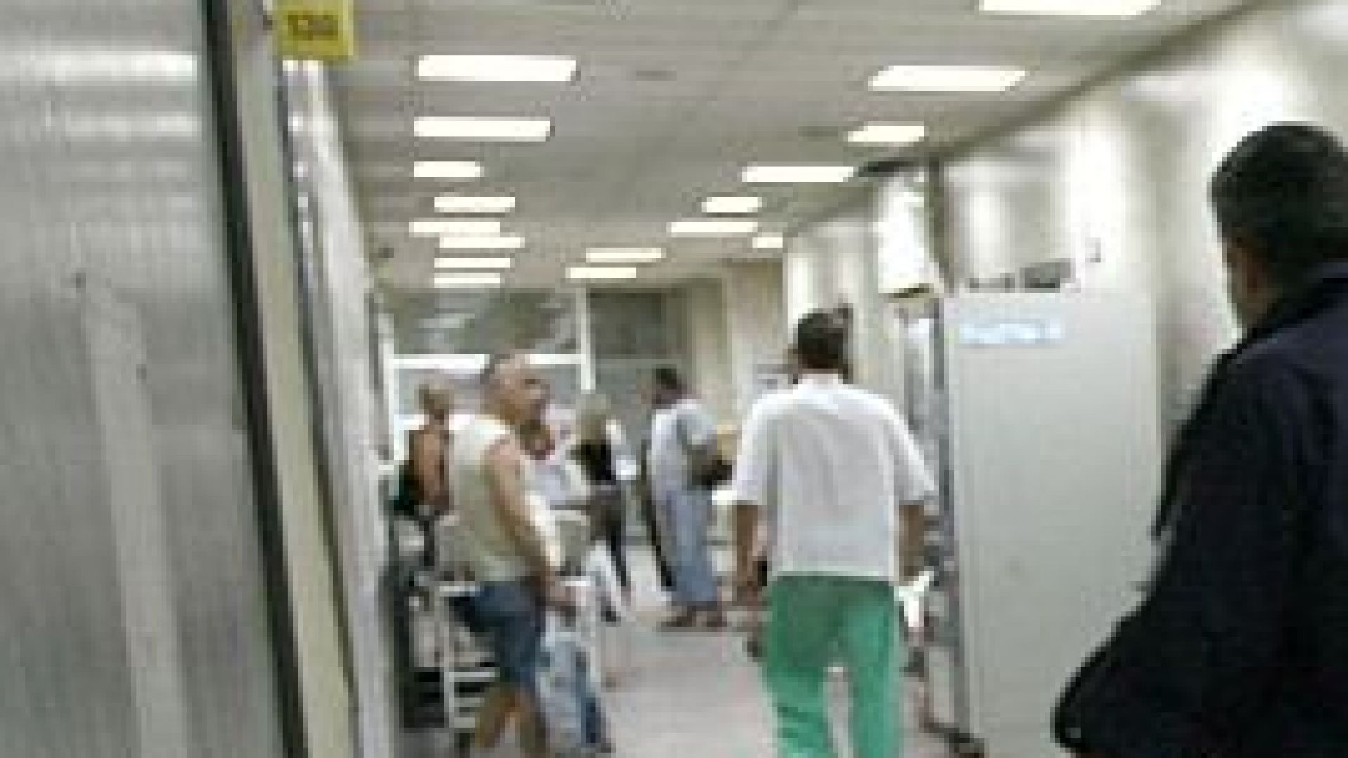 Близо 600 човека са минали в новогодишната нощ през спешното