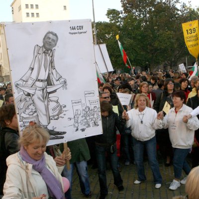 Такева: Стачката продължава, ще има национален митинг в четвъртък