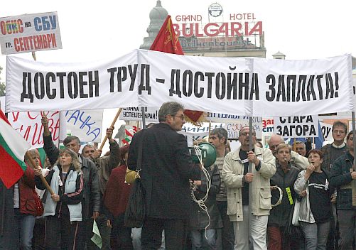 Блокадите продължават и днес