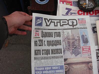 Ваньо Танов остави Русе без вестници заради вота
