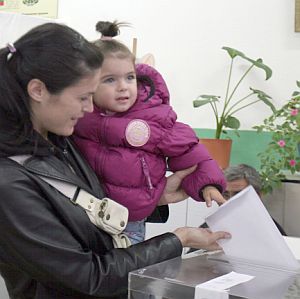 ВМРО: Да гласуваме на 16