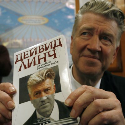 Дейвид Линч прави Университет за непобедимост