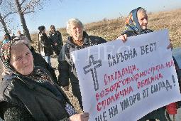 Януари, 2005: Суходолци въстават срещу отварянето на сметището