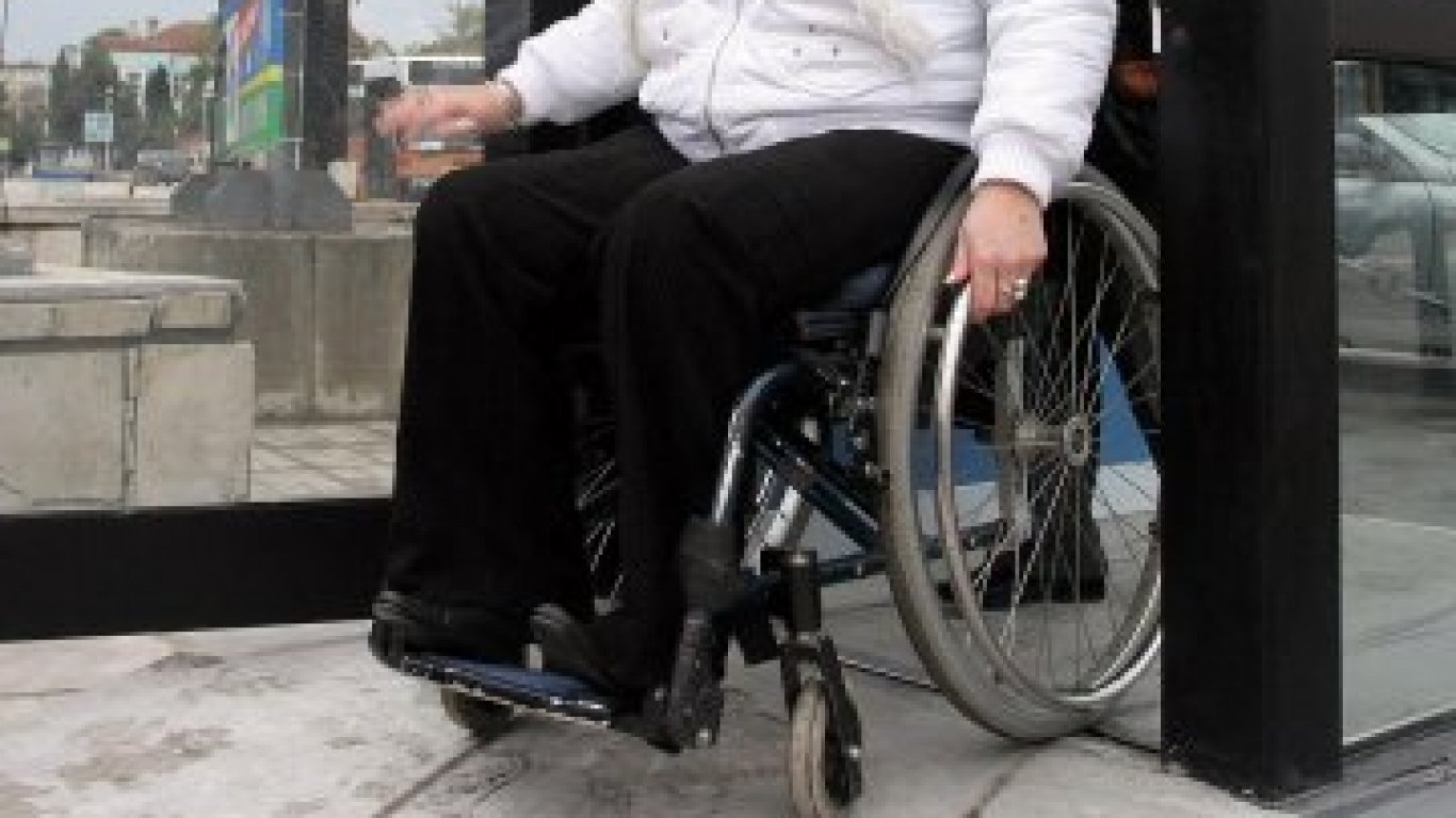 Хора с увреждания протестират пред МС заради липсата на важни лекарства