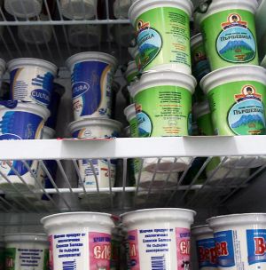 Пускат ”Българско кисело мляко” до месец
