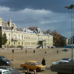 София обаче е и най-скъпият град