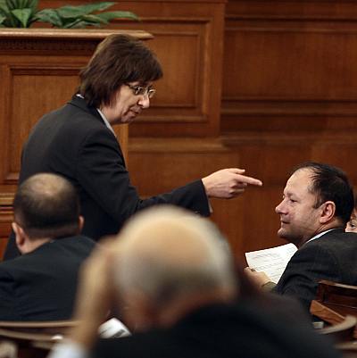 Колко струвало ”мероприятието на опозицията”