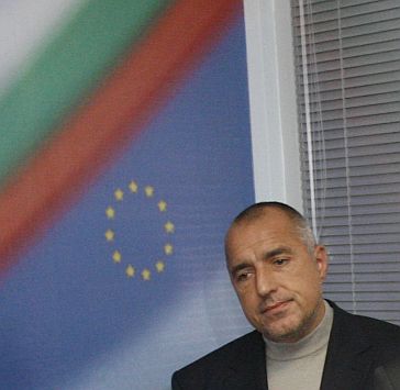 Бойко Борисов