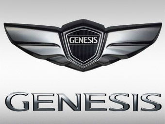 Hyundai Genesis със собствена емблема