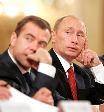 Дмитри Медведев и Владимир Путин