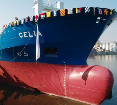 КТБ спря търга за корабостроителницата в Русе