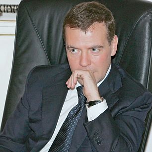Съответното постановление е подписано от премиера на Русия Дмитрий Медведев