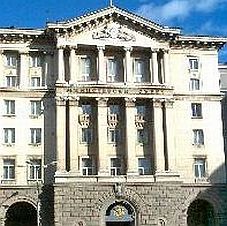 Таван за шефските пари в държавни фирми